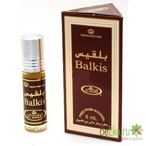BALKIS - арабские масляные духи от Al Rehab