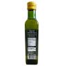Оливковое масло OMAYA Extra Virgin первого холодного отжима