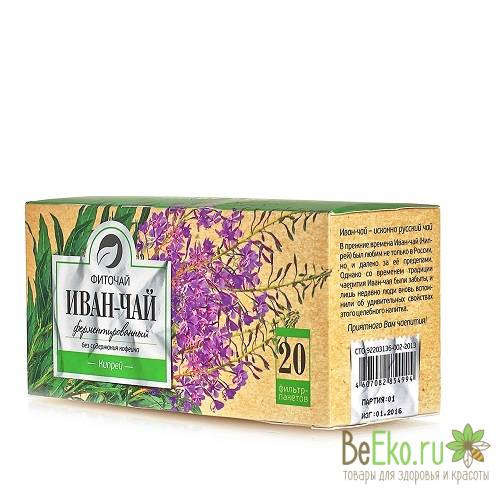 Иван-чай ферментированный (20 фильтр-пакетов)