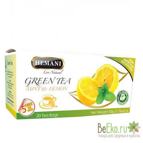 Зеленый чай Hemani пакетированный